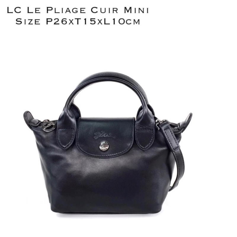Cuir Mini