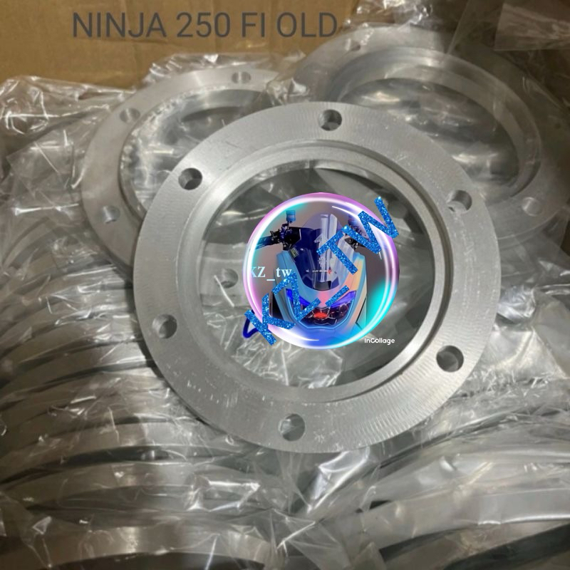 ADAPTOR GEAR NINJA 250 FI OLD / SPACER GEAR KAWASAKI NINJA 250 FI OLD