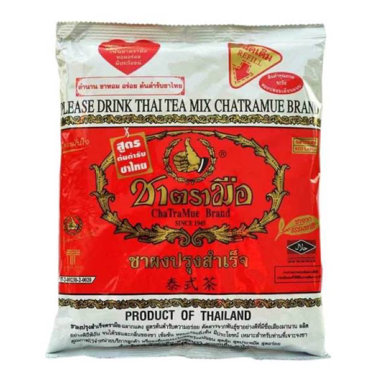 

GWPD3921 THAI TEA CHATRAMUE ORIGINAL 400GR THAILAND / CHATRAMUE/ THAI TEA ORIGINAL 400GR THAILAND