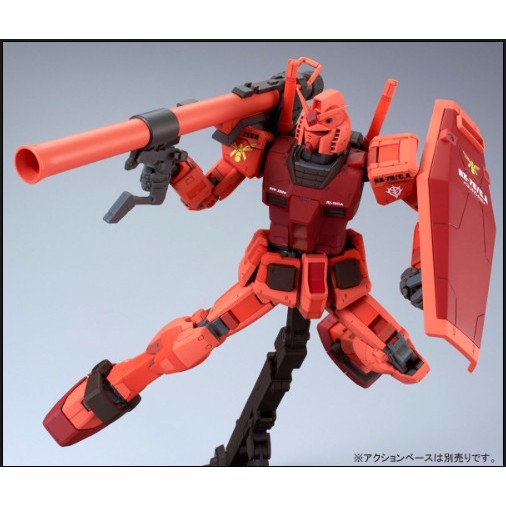 MG 1/100 RX 78-2 Ver.3 CASVAL 6628 DABAN MODEL FIGHTER