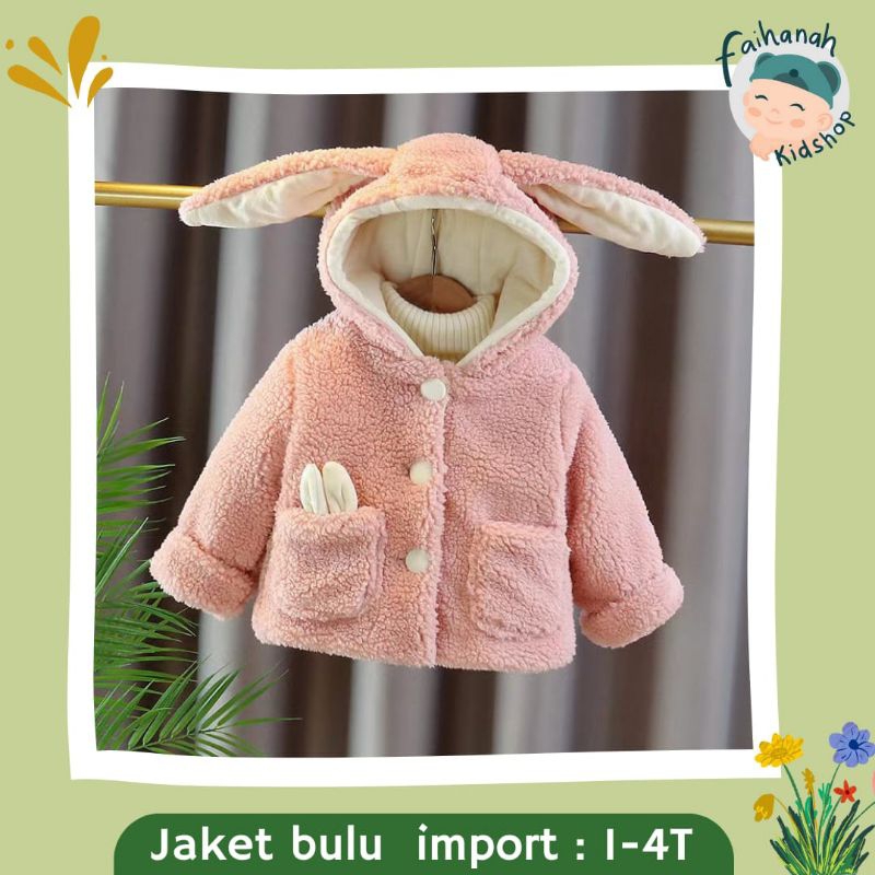 Jacket Bulu Anak Perempuan 1-4T 3D Hoodie Free Sling Bag/ Outer Anak Perempuan Murah