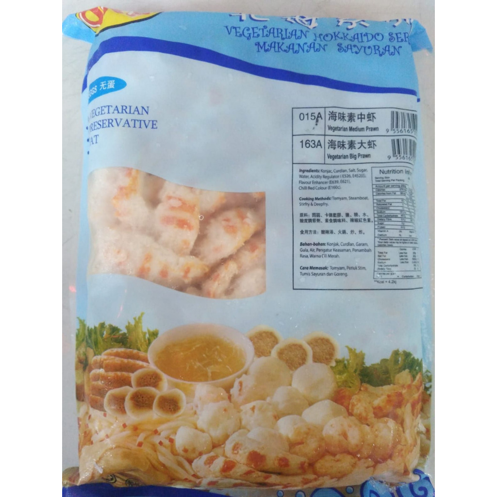 

OKK MEDIUM PRAWN 1KG / UDANG VEGETARIAN VEGAN