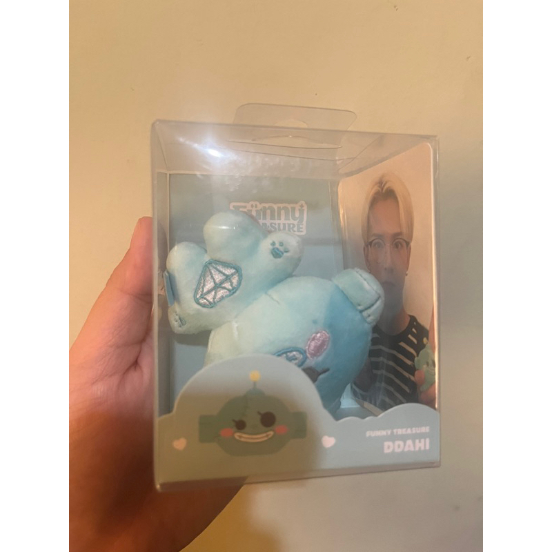 READY Treasure Asahi Funny Treasure Plush Keyring Ddahi