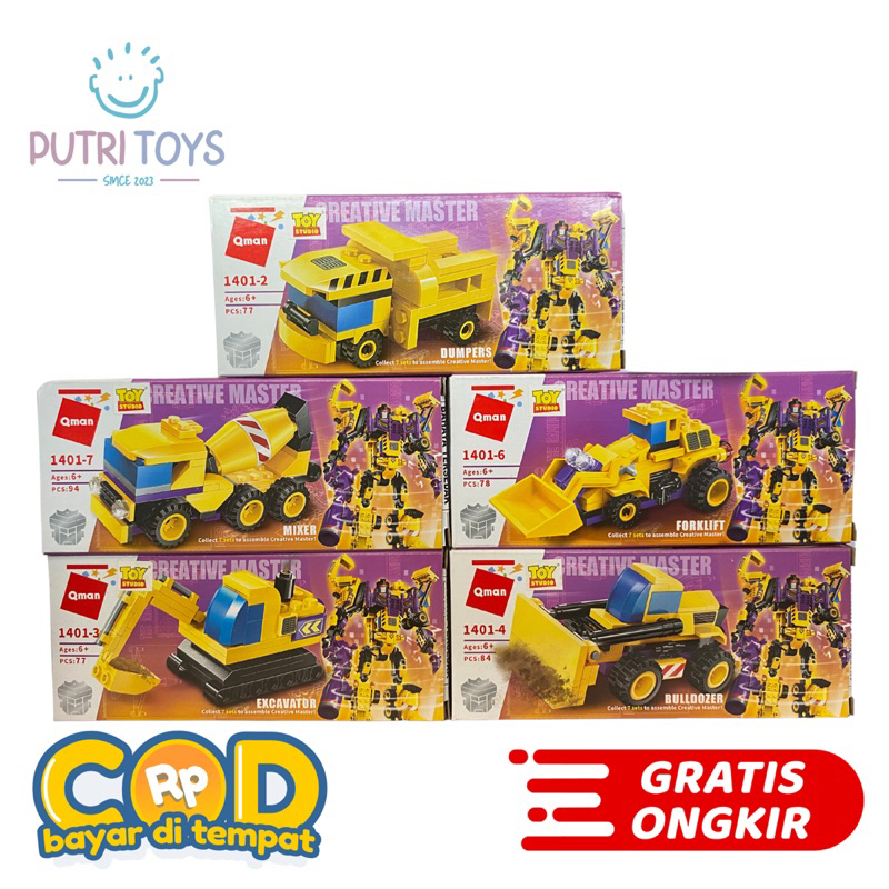 Lego Qman Mainan brick bongkar pasang