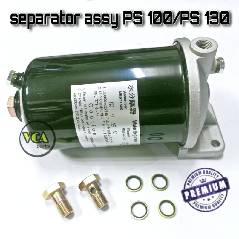 SEPARATOR ASSY SARINGAN SOLAR PS100/PS120/FUSO
