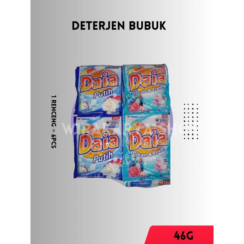 deterjen daia renceng sachet putih dan hijab 46g 1 renceng isi 6 pcs