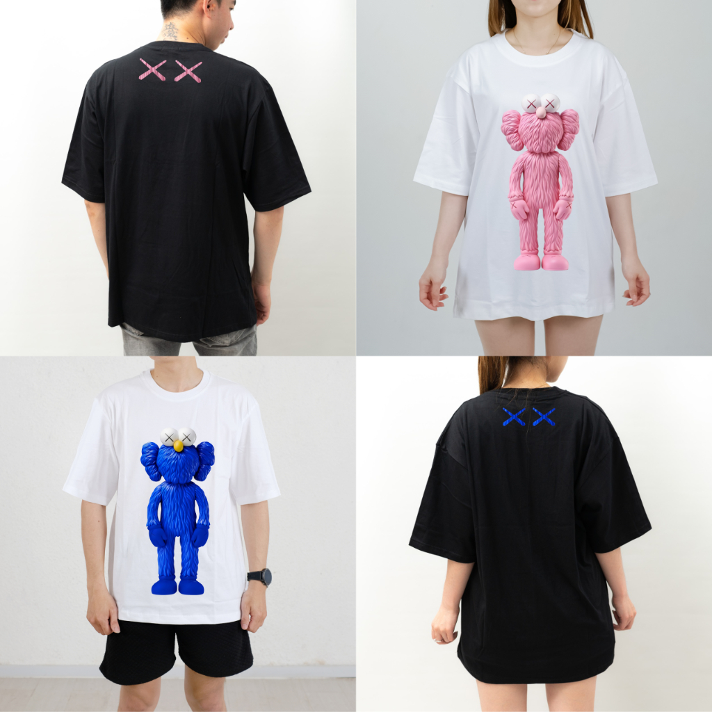 KAOS OVERSIZE KW SINGLE