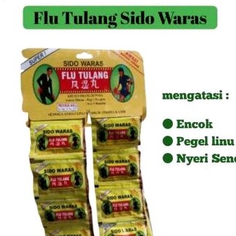 

Flu Tulang Sido Waras