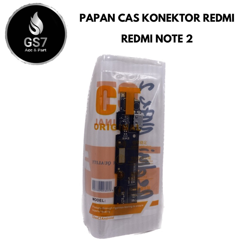 PAPAN CAS KONEKTOR REDMI NOTE 2