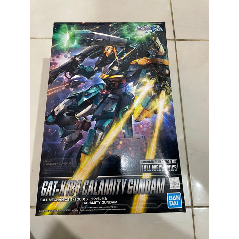 GAT-X131 CALAMITY GUNDAM FULL MECHANIC
