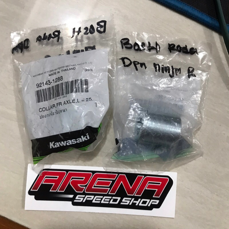 Bosh Tromol Depan Kanan Ninja 150 R SS RR KGP 92143-1288