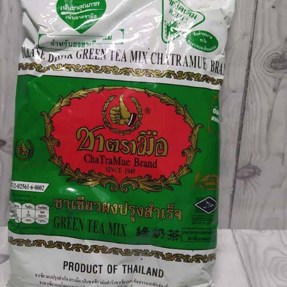 

DXCZ9725 DISKON!!!!!!! THAI GREENTEA Chatramue Green tea Teh Hijau Thailand 200gr