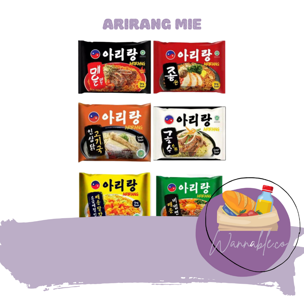 

ARIRANG MIE KUAH SUMSUM GORENG AYAM GORENG PEDAS