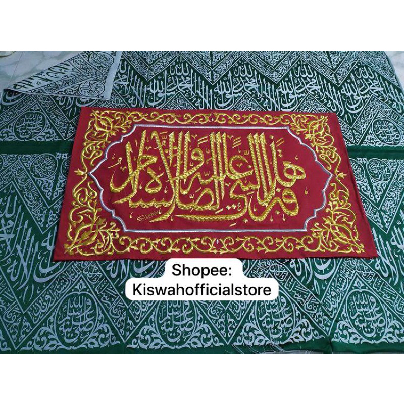 Kiswah Penutup Makam Rasulullah Original Bersertifikat