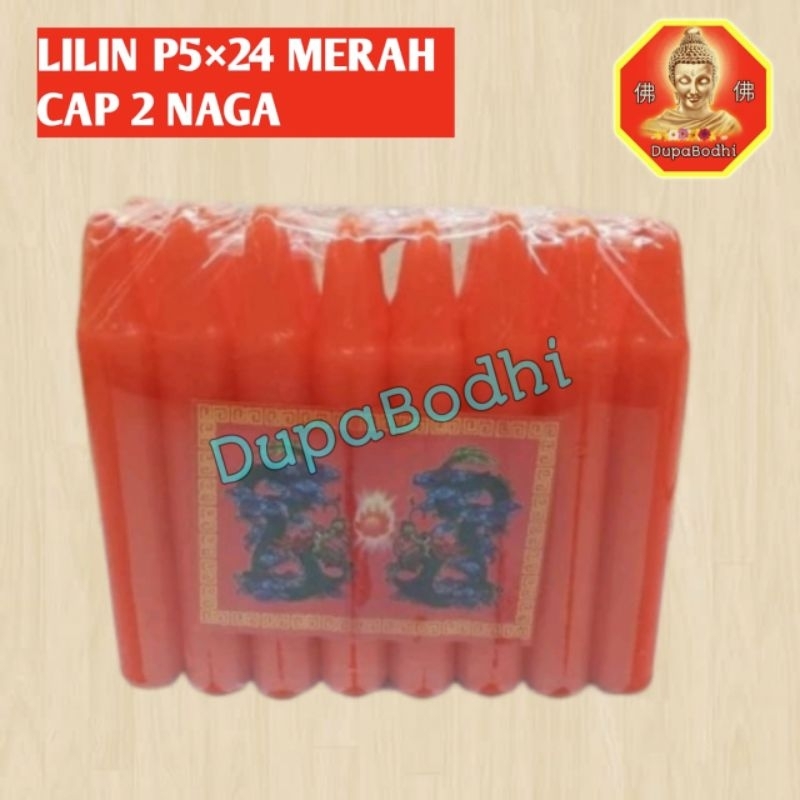 Lilin merah cap naga / lilin P5 / lilin sembahyang / lilin imlek / lilin murah