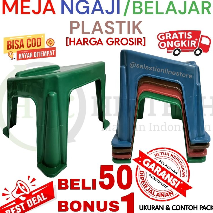 Serbuu QUR'AN TABLE | Lekar Ngaji | Meja Ngaji Plastik GROSIR [HIKTECH]