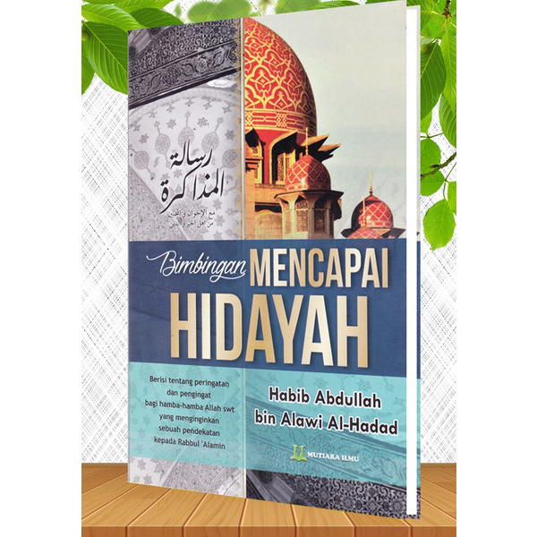 ✨ Terjemah RISALAH MUDZAKAROH - Bimbingan Mencapai Hidayah