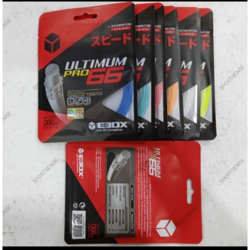 SENAR EBOX ULTIMUM PRO 66 ORIGINAL