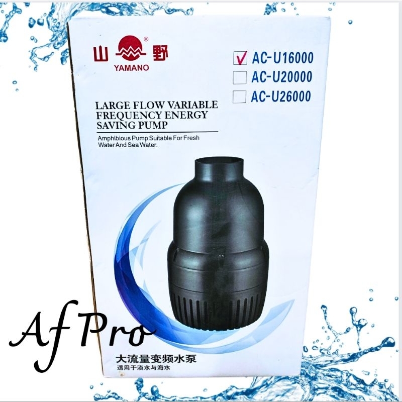 Pompa Kolam Energy Saving YAMANO ACU 16000