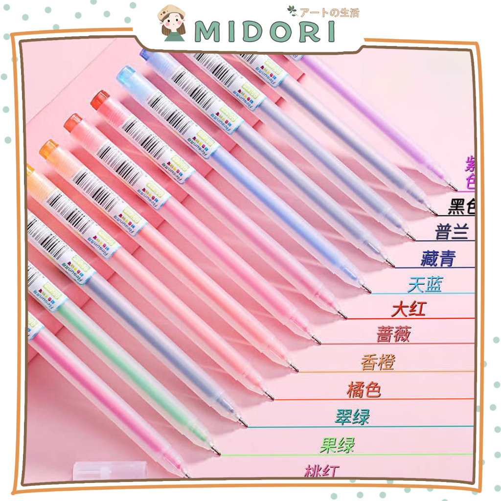 

[MIDORI] 1pcs Pulpen Gel Pen Polos Dove Warna - Warni Pena Cair 0.5mm Pena gel cair - D0057