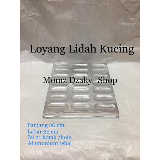 Loyang Lidah Kucing 22x26 Cetakan Kue Kering Cake Kuker Loyang Oven Alumunium Anti Lengket