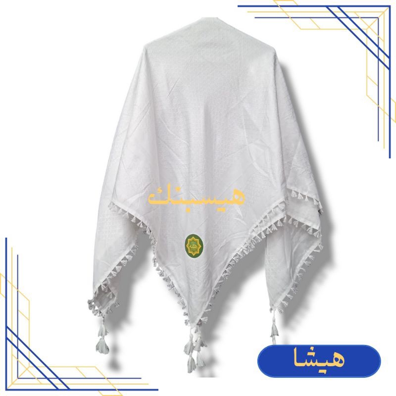 Sorban Putih/Sorban Haji/Sorban