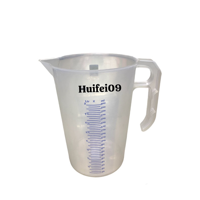 GREEN LEAF GELAS TAKARAN 2Liter GELAS UKUR PLASTIK UKURAN 2Liter GELAS UKUR TAKAR PLASTIK