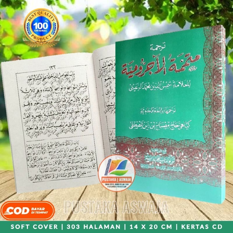 Terjemah Mutammimah Jawa Pegon Terjemah Mutammimah Jurumiyyah Jawa Pegon Terjemah Mutamimah Jawa Peg