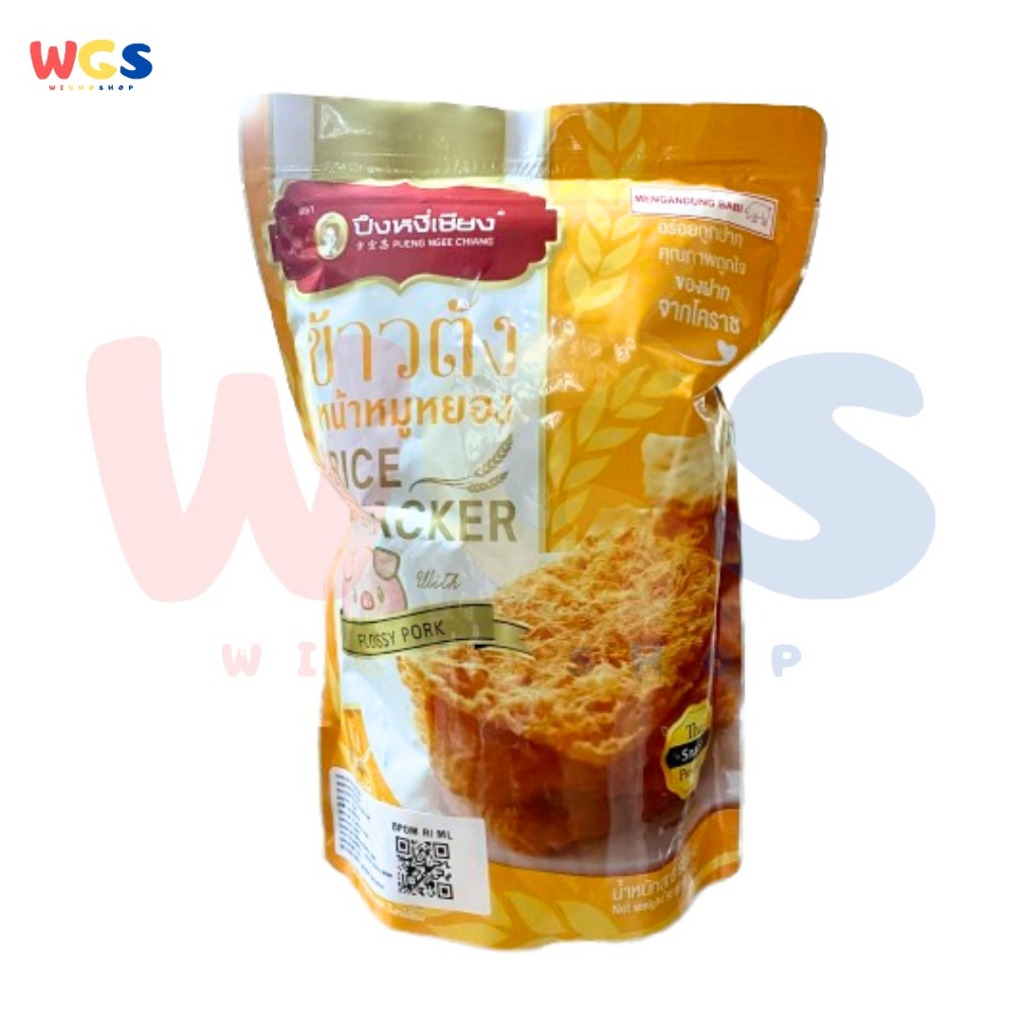 

Pueng Ngee Chiang Rice Cracker with Flossy Pork Original 90g