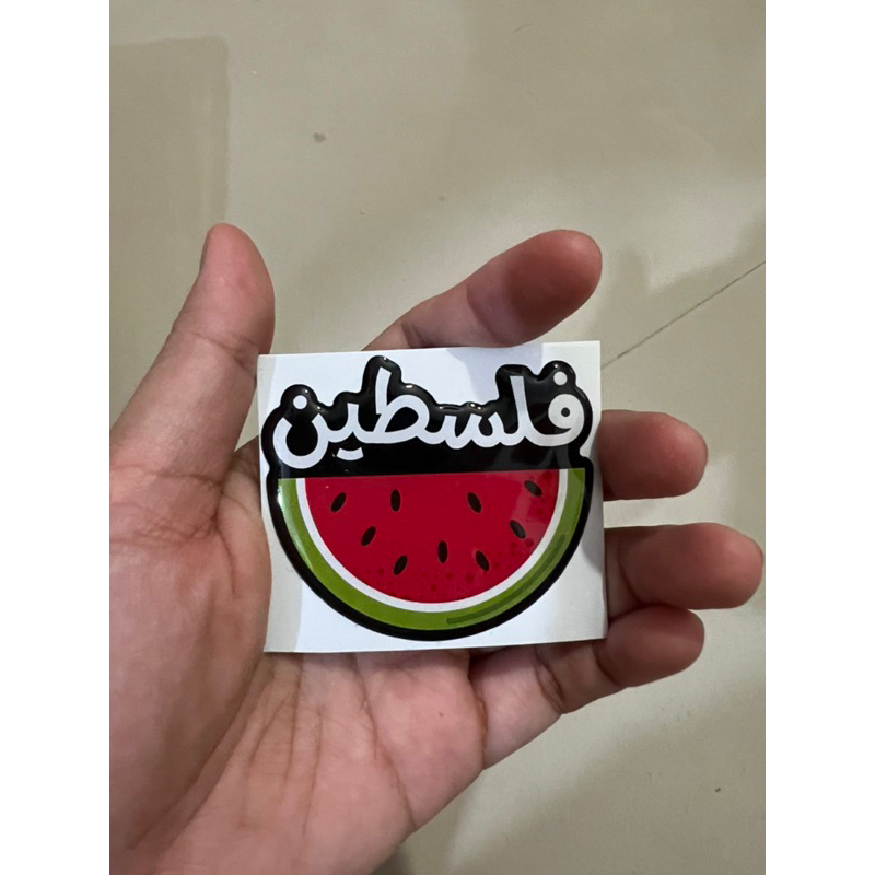 

Stiker Semangka watermelon Save Gaza timbul