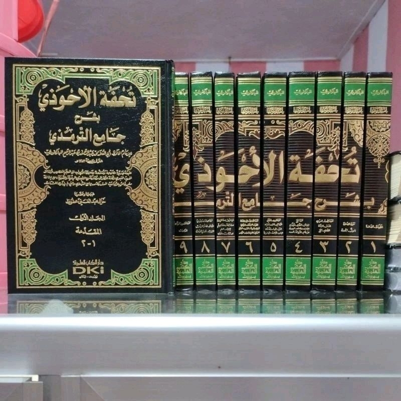 Tuhfatul Akhwadzi DKI TUHFATUL AHWADZI DKI 12 Jilid