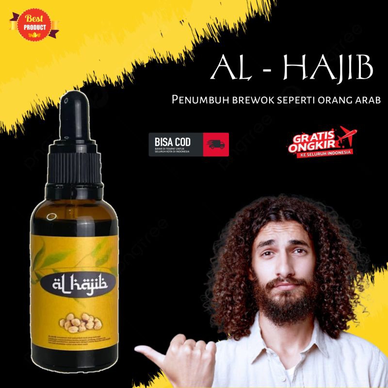 AL HAJIB - Serum Penumbuh Jenggot /Kumis Cepat Secara Alami, Penumbuh Bulu Wajah Terbaik, Pelebat ja