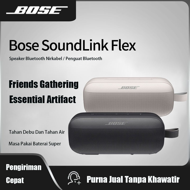 Bose - Bose Speaker/Bose SoundLink Flex/Nirkabel Bluetooth Speaker Bass [Original Import]