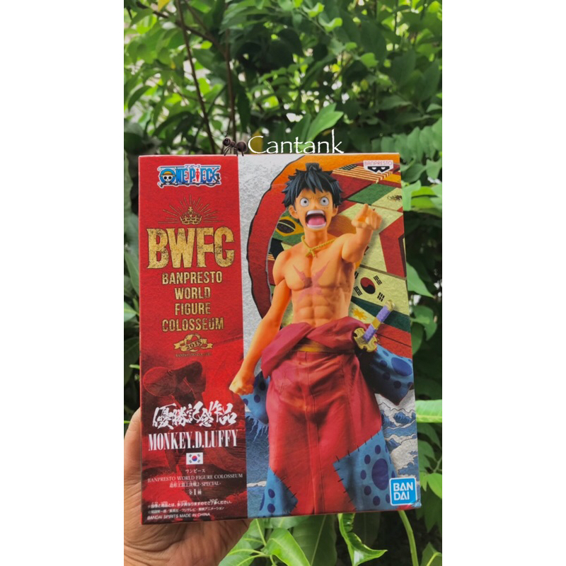 Action Figure BWFC luffy wanokuni