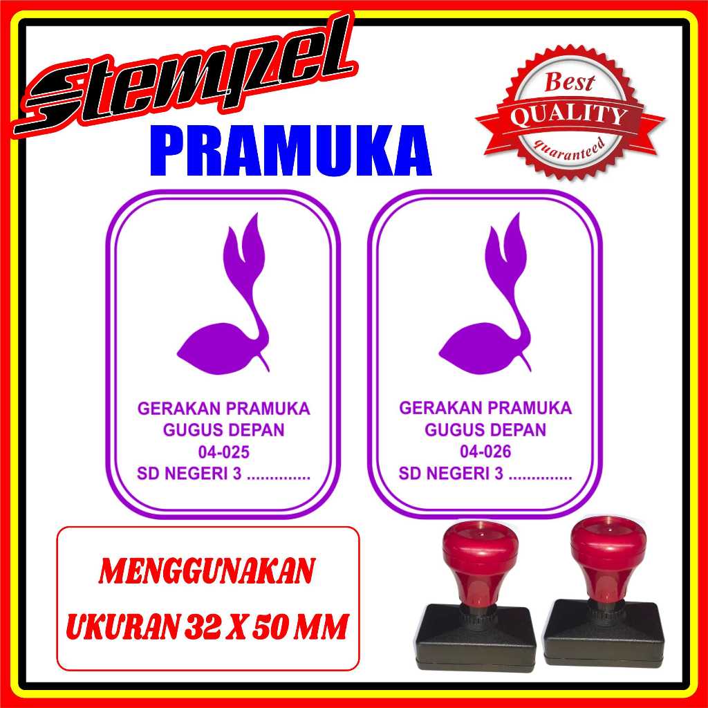 

Stempel Pramuka Gugus Depan / Kwartir