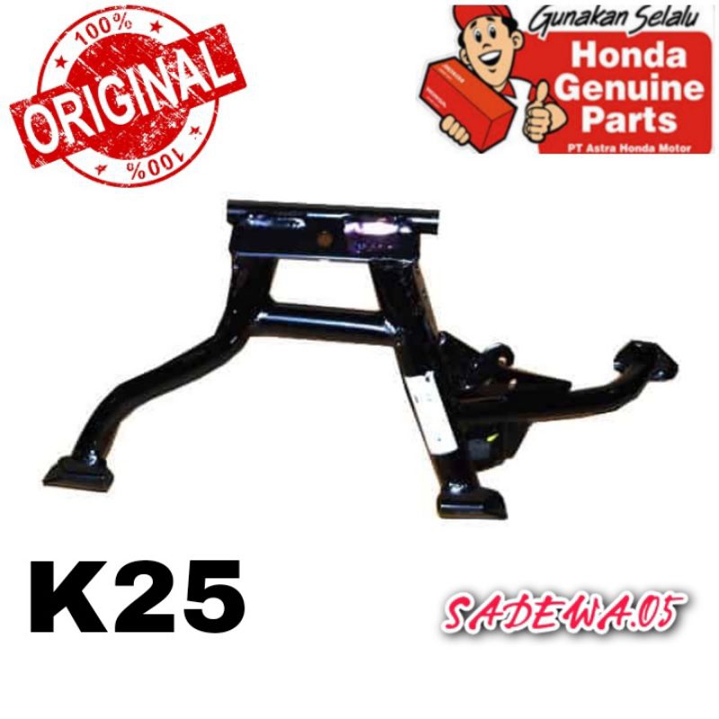 STANDAR DUA JAGRAK TENGGA Stand Assy Main (Standar Dua) – BeAT FI, BeAT FI CBS & BeAT Sporty eSP
