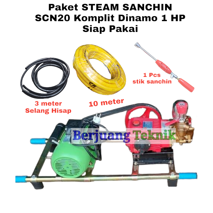 Mesin cuci steam motor dan mobil SANCHIN SCN20 + 20 meter selang dorong Komplit Dinamo Listrik 1 HP