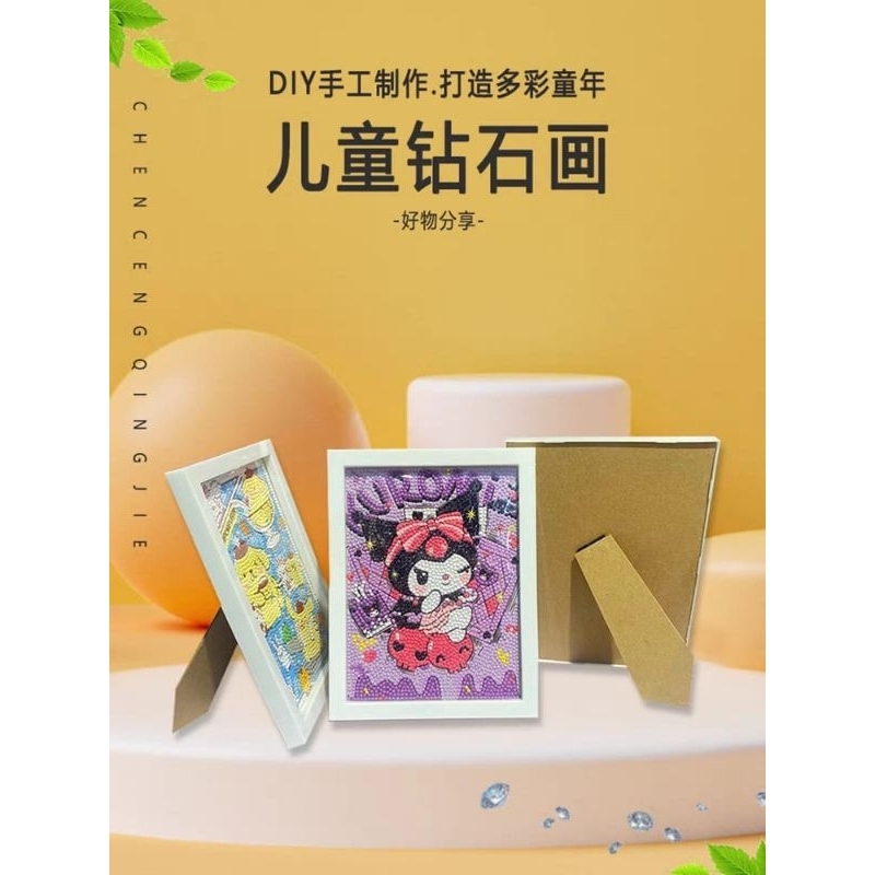 

ACC Market88 Full Drill Mainan Set Diamond Painting Sanrio Edition DIY Kerajinan Lukis Berlian 5D