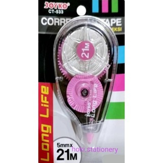 

Correction Tape Joyko 12 mtr & 21 mtr