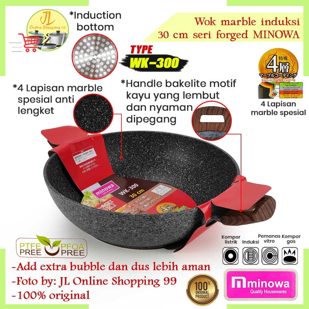 MINOWA wok 30cm marble induksi WK-300 / wajan penggorengan anti lengket / wajan kuping / panci pengg