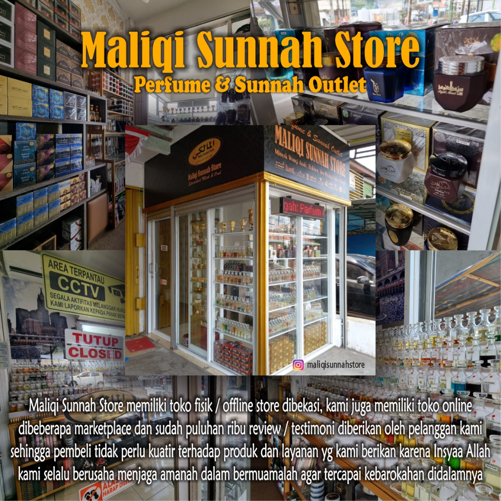 Bakhour / Bukhur Premium Oud Ashwaq / Oud Aswaq Buhur Mabkharat al Khaleej made in Saudi Arabia