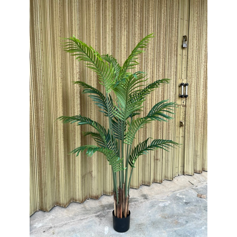 palem artificial