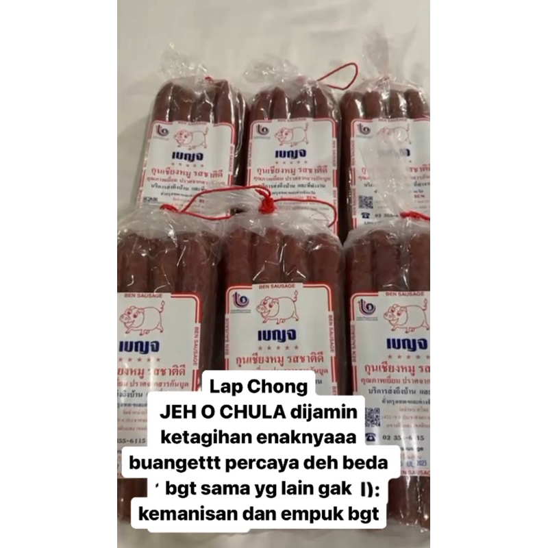 LAP CHONG / SOSIS BABI JEH O CHULA BANGKOK