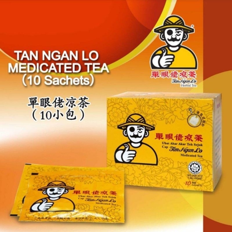

Tan Ngan Lo | Teh Herbal Alami| Original Malaysia