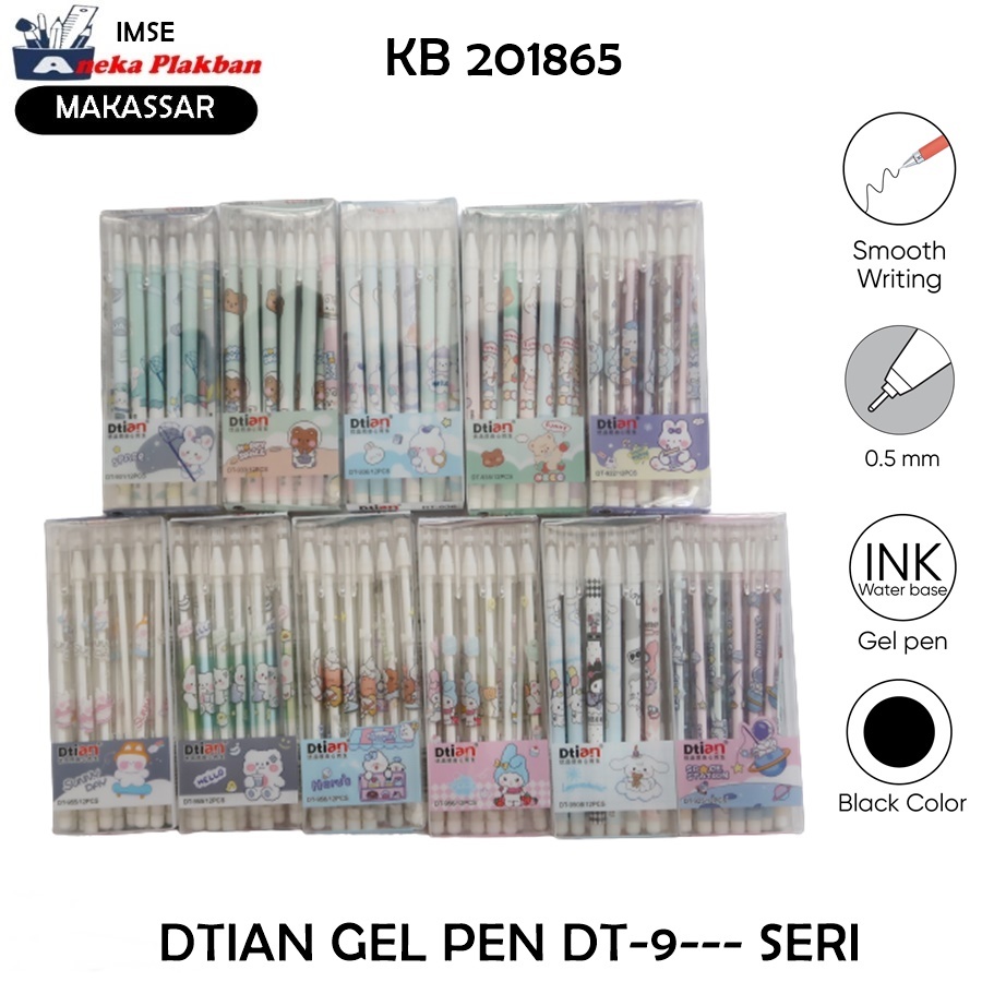 

[BOX/12PCS] HITAM - DTIAN GEL PEN DT- PEN LUCU PEN CAIR MURAH