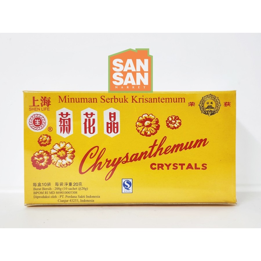 

Chrysanthemum Crystals Teh Panas Dalam