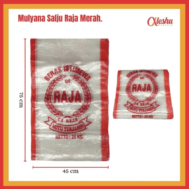Karung Beras 25 kg Mulyana Cap C4 Raja /per 50 lembar