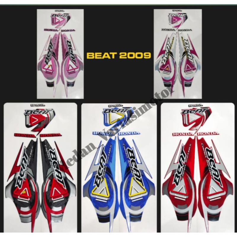 Striping motor / les body Beat 2009 / 2010