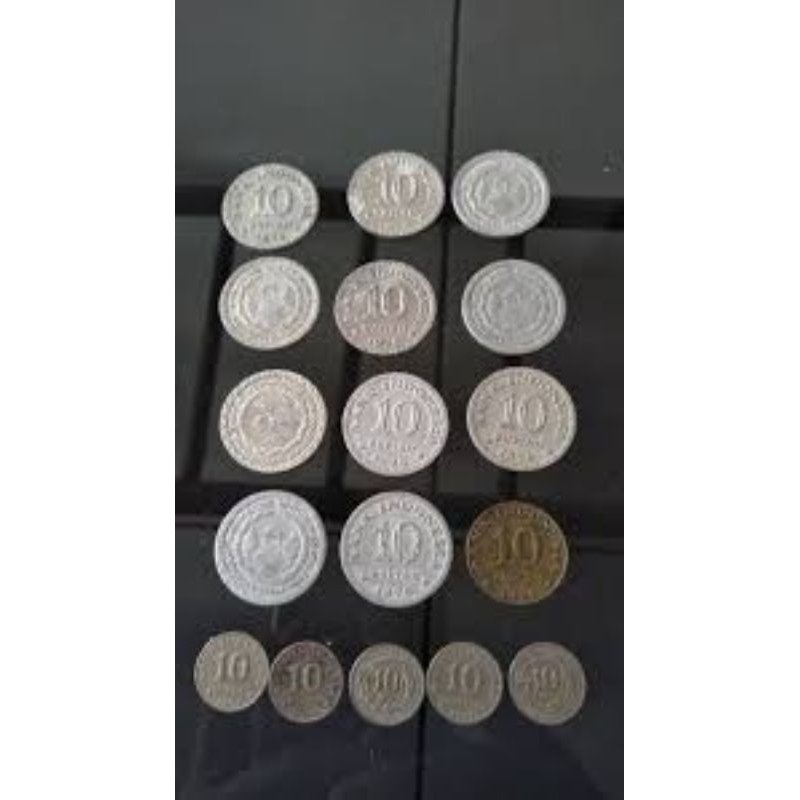 Koin Kuno Logam Indonesia Jadul - A96