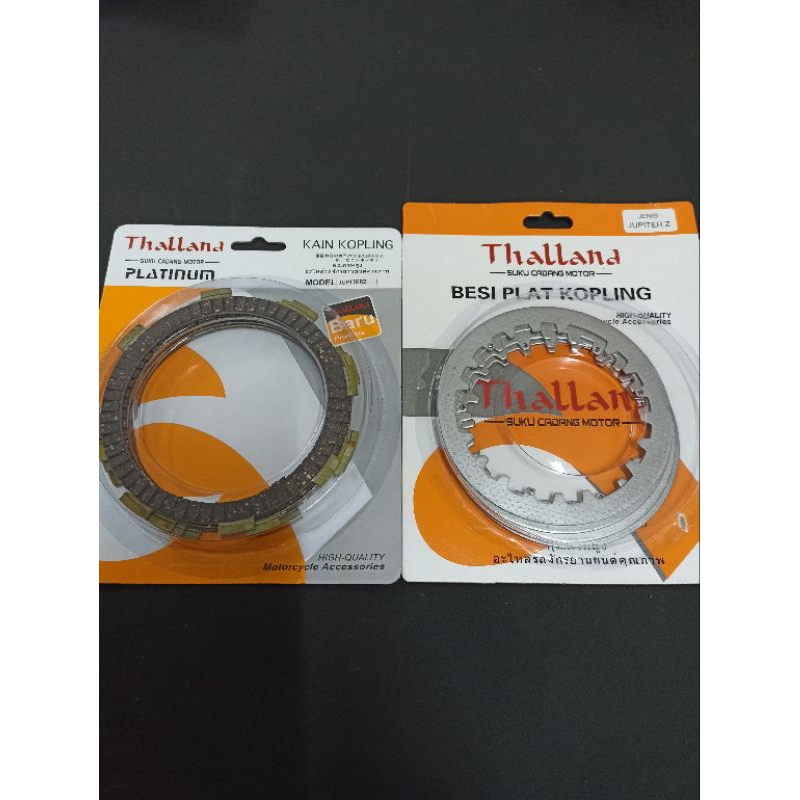 PAKET KAMPAS KOPLING JUPITER Z JUPITER Z BURHAN +BESI PLAT KOPLING JUPITER Z VEGA R NEW